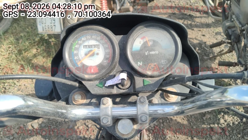 odometer_reading