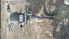  HERO SPL PLUS