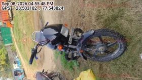 HERO