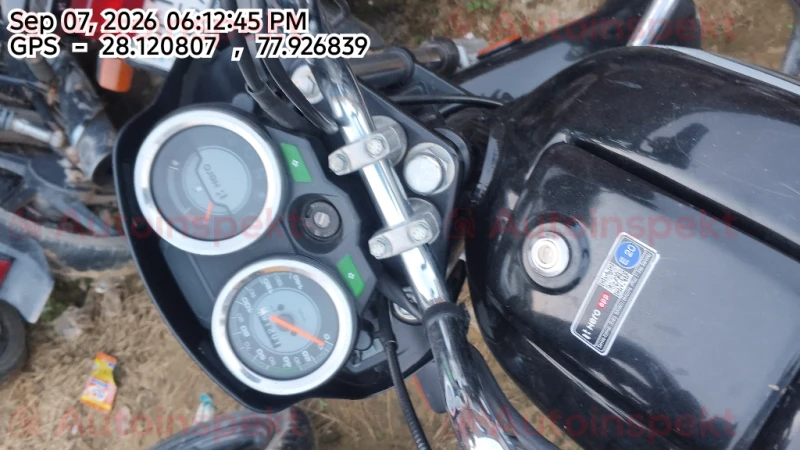 odometer_reading
