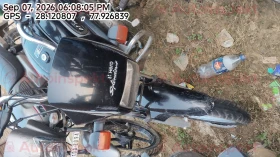 HERO