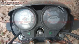 odometer_reading