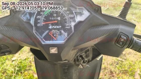 odometer_reading