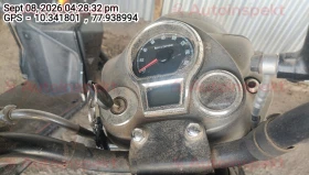 odometer_reading