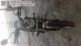 ROYAL ENFIELD