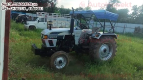 EICHER TMTL