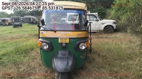 PIAGGIO VEHICLES