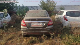 rear_view