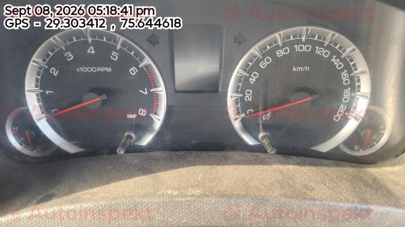 odometer_reading