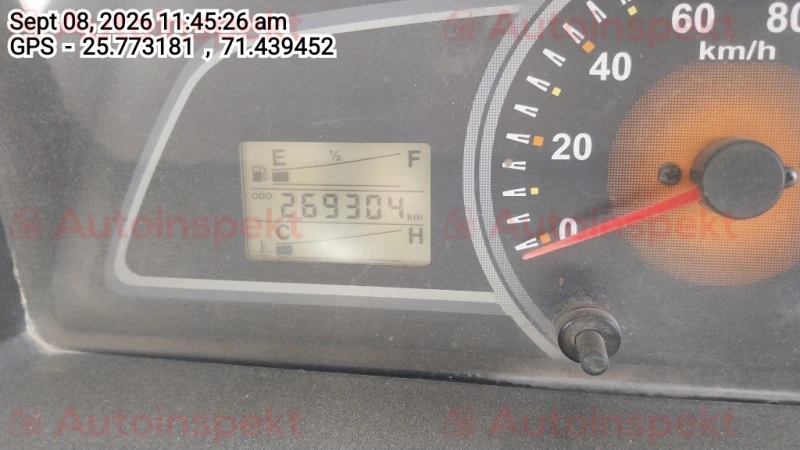 odometer_reading