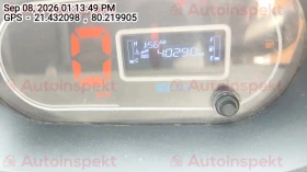 odometer_reading