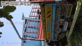 rear_view