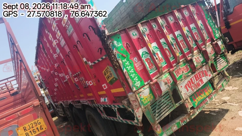 left_view
