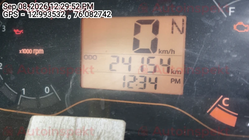 odometer_reading