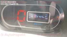odometer_reading