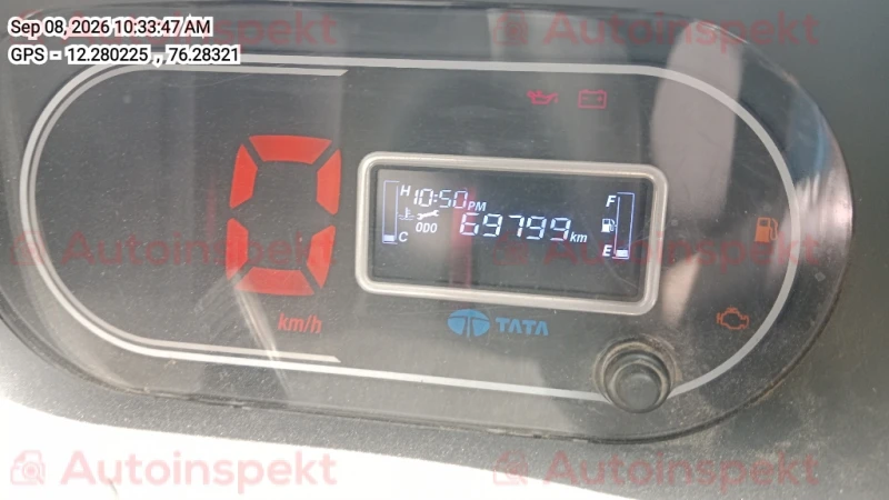 odometer_reading