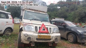 MAHINDRA AND MAHINDRA