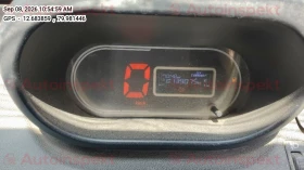 odometer_reading