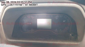 odometer_reading