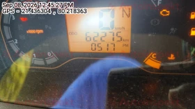 odometer_reading
