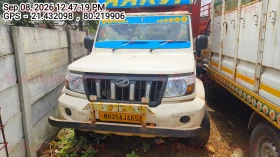  MAHINDRA AND MAHINDRA BOLERO MAXX PIK UP HD