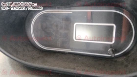 odometer_reading