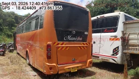 rear_view