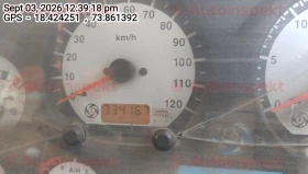 odometer_reading