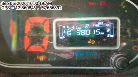 odometer_reading