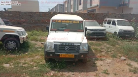  FORCE MOTORS TX CRUISER