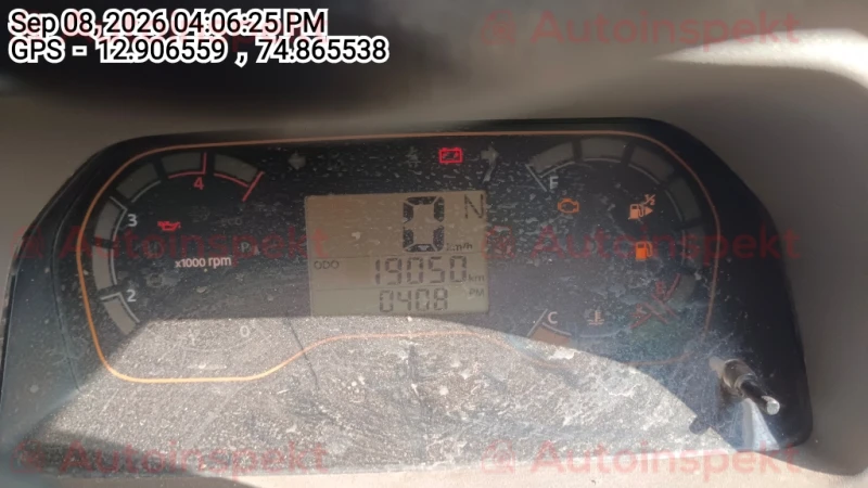 odometer_reading