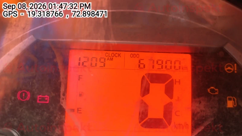 odometer_reading
