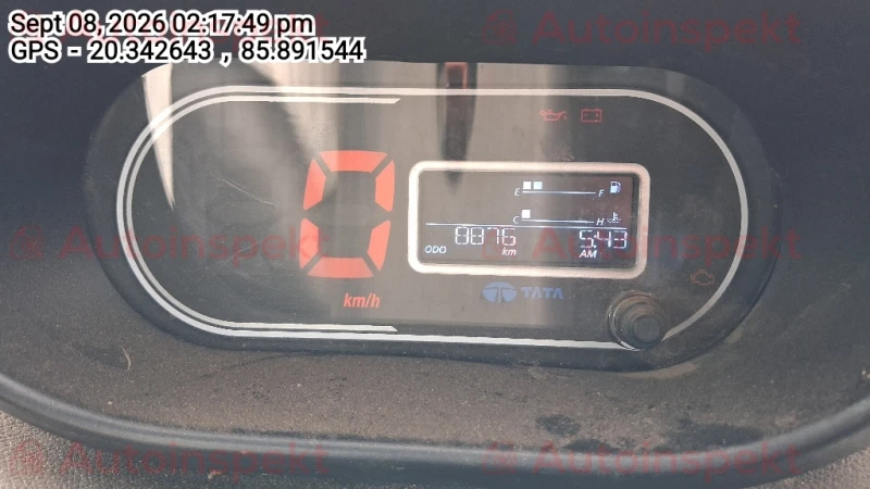 odometer_reading