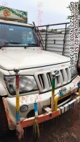 MAHINDRA AND MAHINDRA