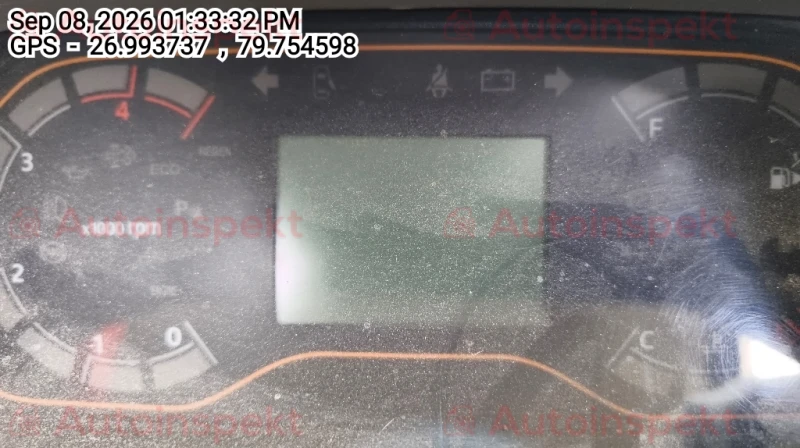 odometer_reading