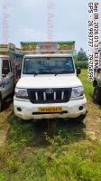 MAHINDRA AND MAHINDRA