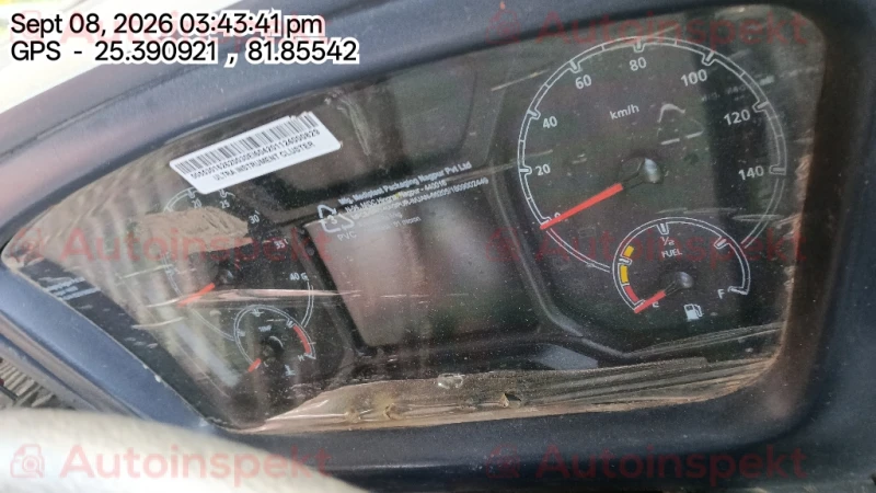 odometer_reading