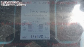 odometer_reading