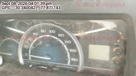 odometer_reading