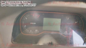 odometer_reading