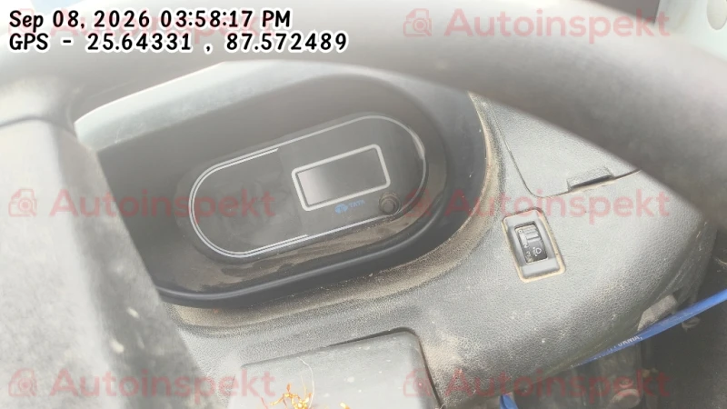 odometer_reading
