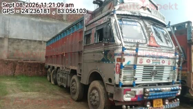 right_view
