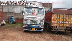  TATA MOTORS LPT 4225