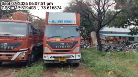  EICHER PRO 2110