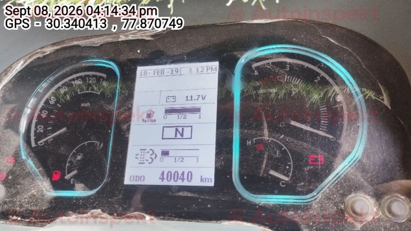 odometer_reading