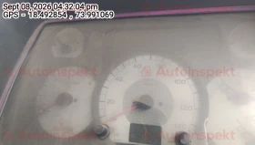 odometer_reading