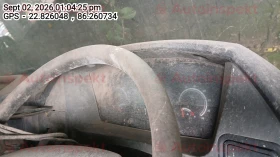odometer_reading