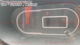 odometer_reading