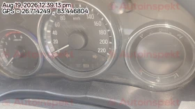 odometer_reading