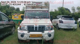 MAHINDRA AND MAHINDRA